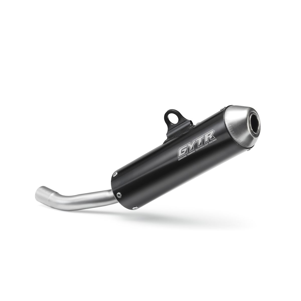 Product Image for Yamaha GYTR-ljuddämpare