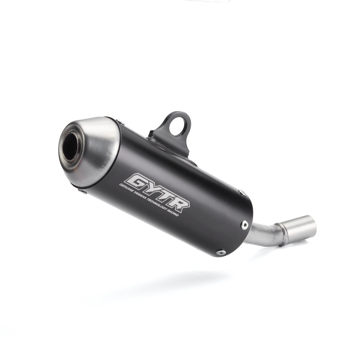 Product Image for Yamaha GYTR-ljuddämpare