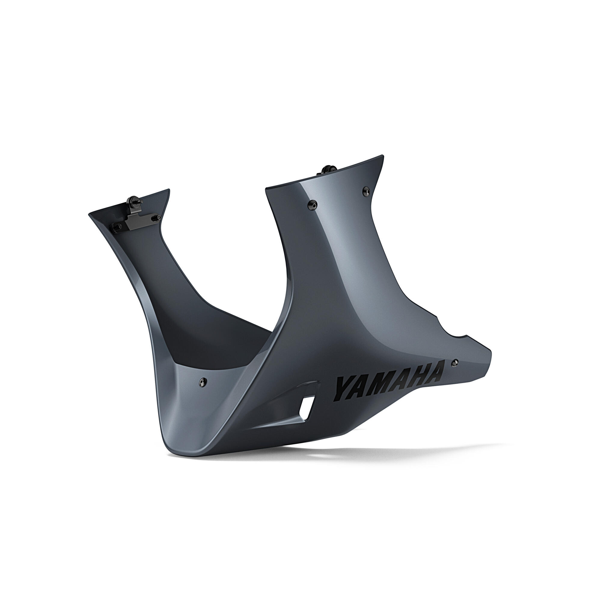 Product Image for Yamaha XSR 900 GP Undre kåpa Power Grey